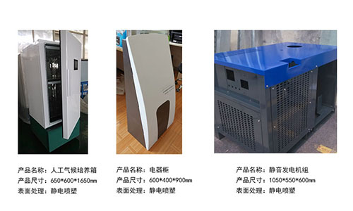 如何快速的鑒定機箱機柜的品質(zhì)優(yōu)劣？