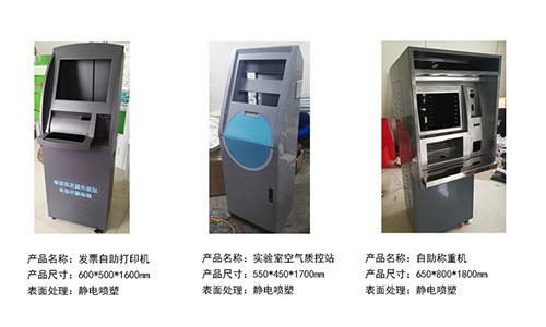 鈑金加工的機箱機柜該如何正確清洗？