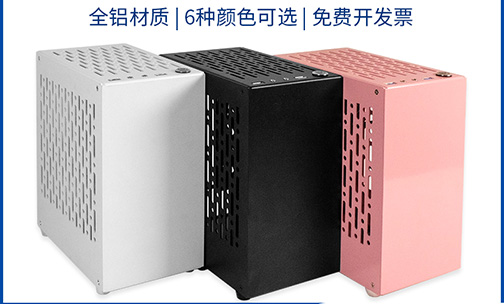 ITX是什么？它小巧精致，已逐步成為DIY玩家的首選！