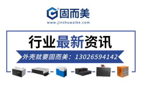 CPU處理器優(yōu)化！芯片股票上升！這個秋冬回暖啦？